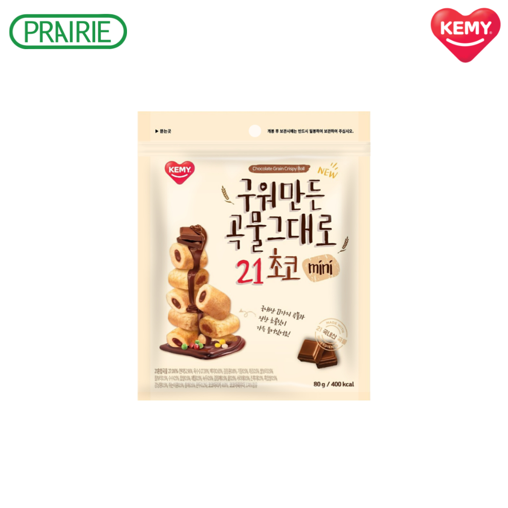 เกมี่ ช็อกโกแลต เกรน คริสปี้ โรล 80 กรัม / Kemy Chocolate Grain Crispy Roll 80 g.