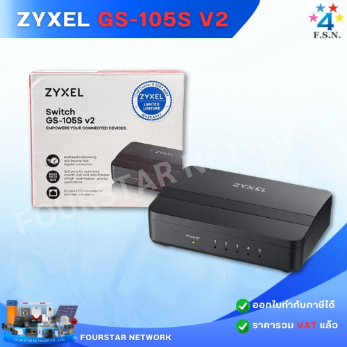 Zyxel GS-105S v2 5-Port Desktop Gigabit Switch