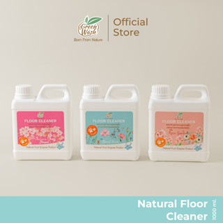 GreenWash Floor Cleaner น้ำยาถูพื้นจากเอนไซม์ผลไม้ธรรมชาติ ป…