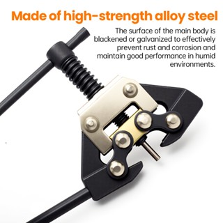 ตัวตัดโซ่ ตัดโซ่มอไซค์ ที่ตัดโซ่รถจักรยาน 420-428-530