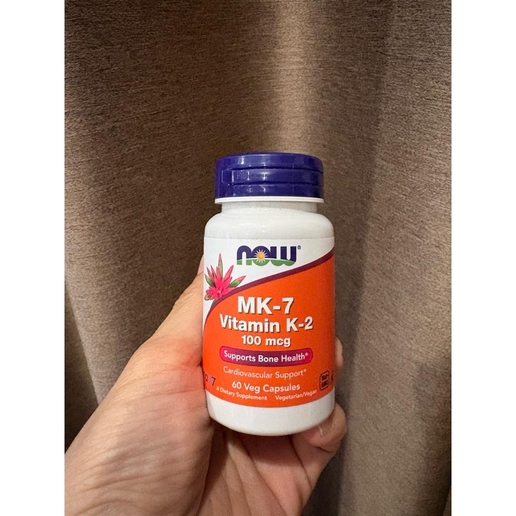 Exp 11/27 Vitamin K2 (MK-7) 100 mcg, Extra Strength, Supports Bone Health 60 Veg Capsules