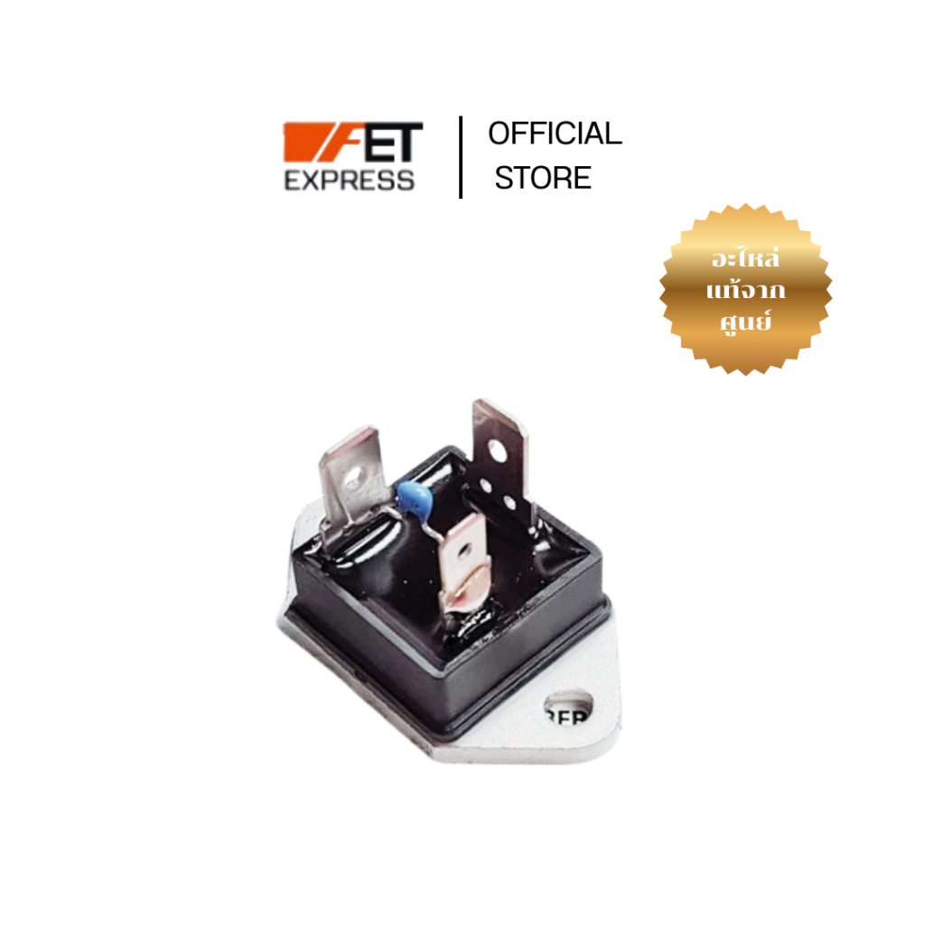 TRIAC ASSY (ADX172B-3FS1T0 ) อะไหล่เครื่องทำน้ำอุ่น  Panasonic