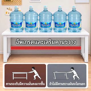 Homemark โต๊ะคอมพิวเตอร์ ใช้ในสำนักงาน โต๊ะทำงานไม้ โครงเหล็ก สไตล์โมเดิร์น รับน้ำหนัก 150kg โต๊ะมินิมอล