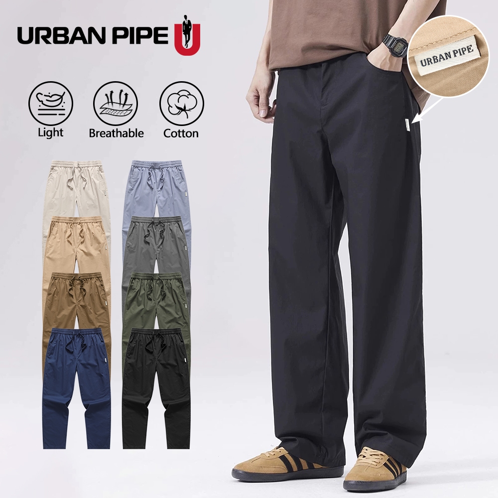 [NEW STYLE] URBAN PIPE Plain Straight Pants For Men Fashion 100% Cotton High Quality Bottoms 52920