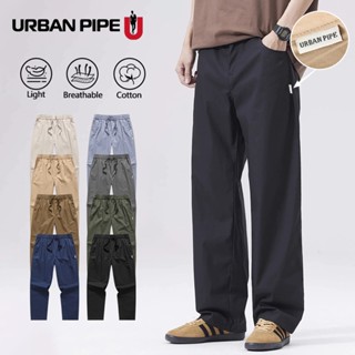 [NEW STYLE] URBAN PIPE Plain Straight Pants For Men Fashion …