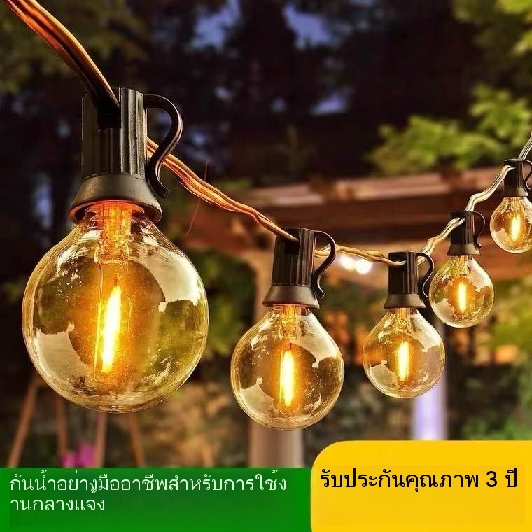 ไฟประดับโซล่าเซลล์ กันน้ำ IP65 ไฟภายนอกอาคาร ชาร์จไฟอัตโนมัติ ทนแดดทนฝน (รุ่นSUPER)