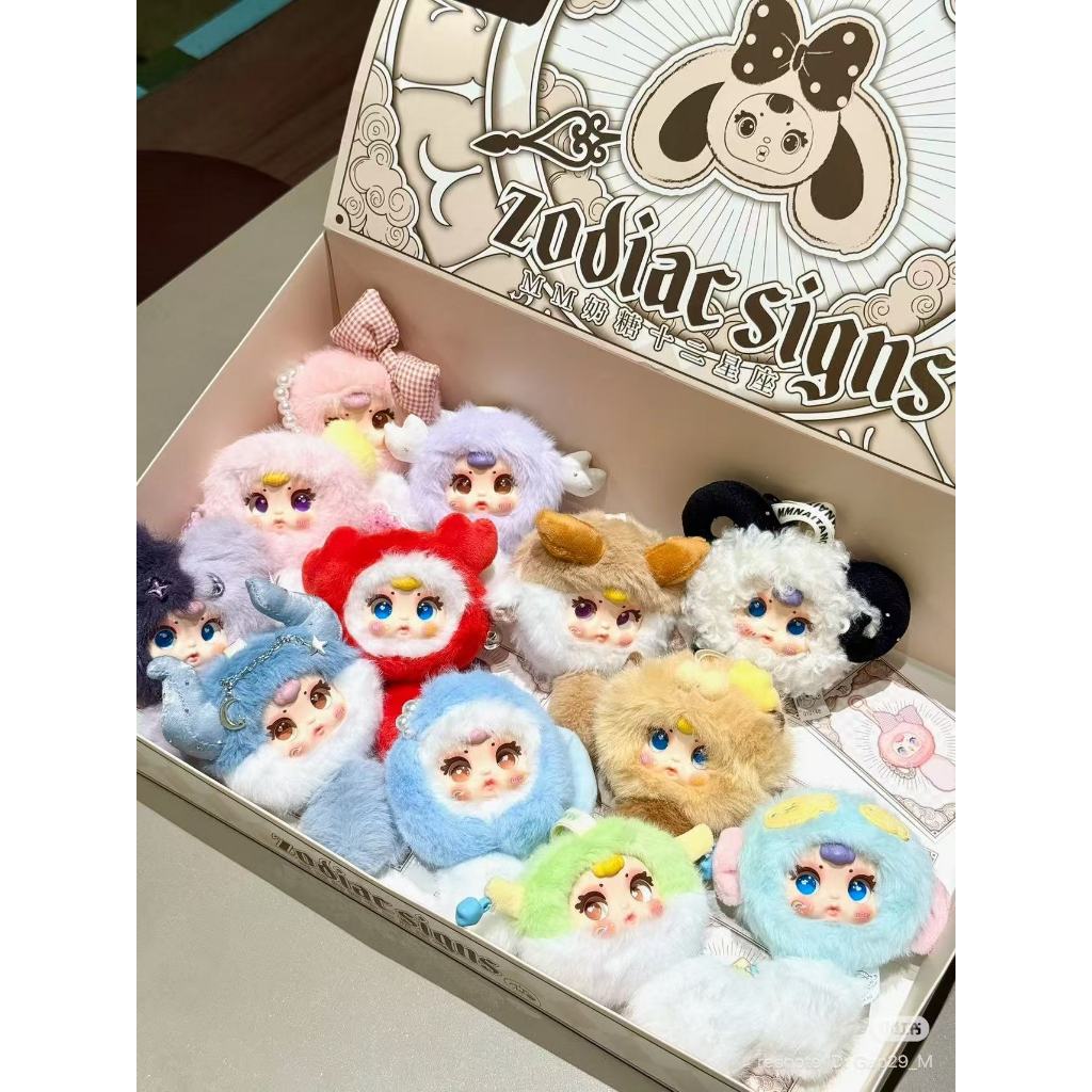 MM zodiac MM12ราศี v.1 พวงกุญแจ แบบจุ่ม พร้อมส่งจากไทย ของใหม่ ไม่เช็คการ์ด