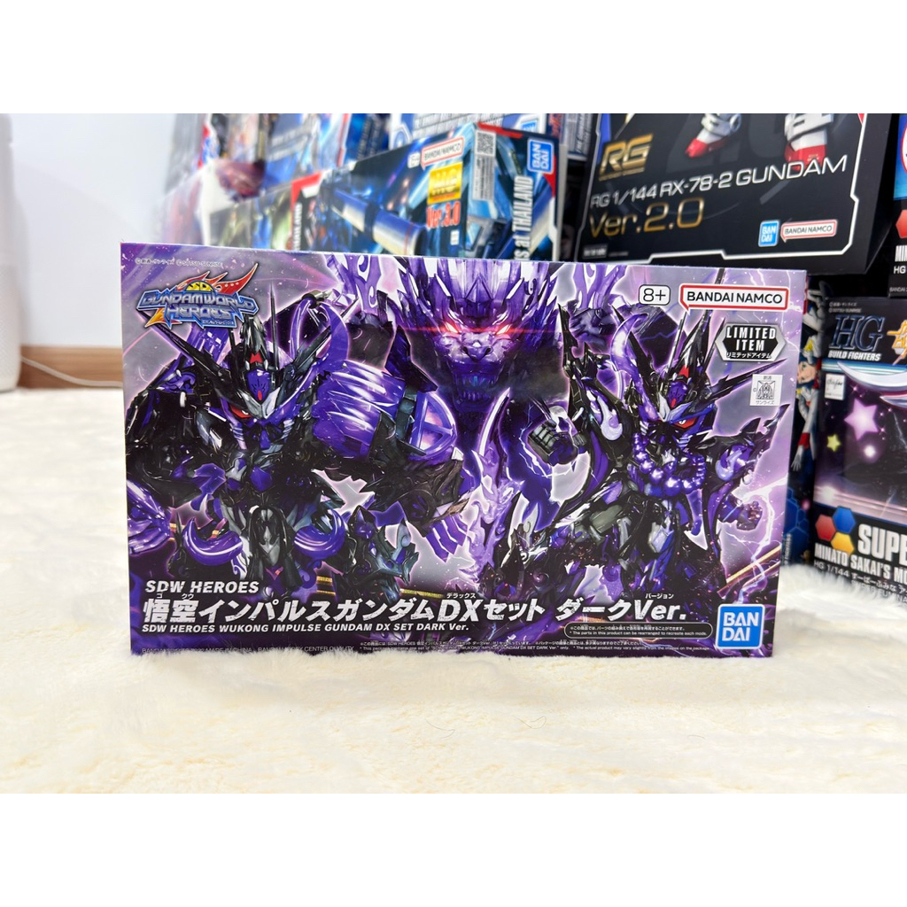 (สินค้าพร้อมส่ง) (มือ 1) SDW Heroes LIMITED Wukong Impulse Gundam DX set Dark Ver.