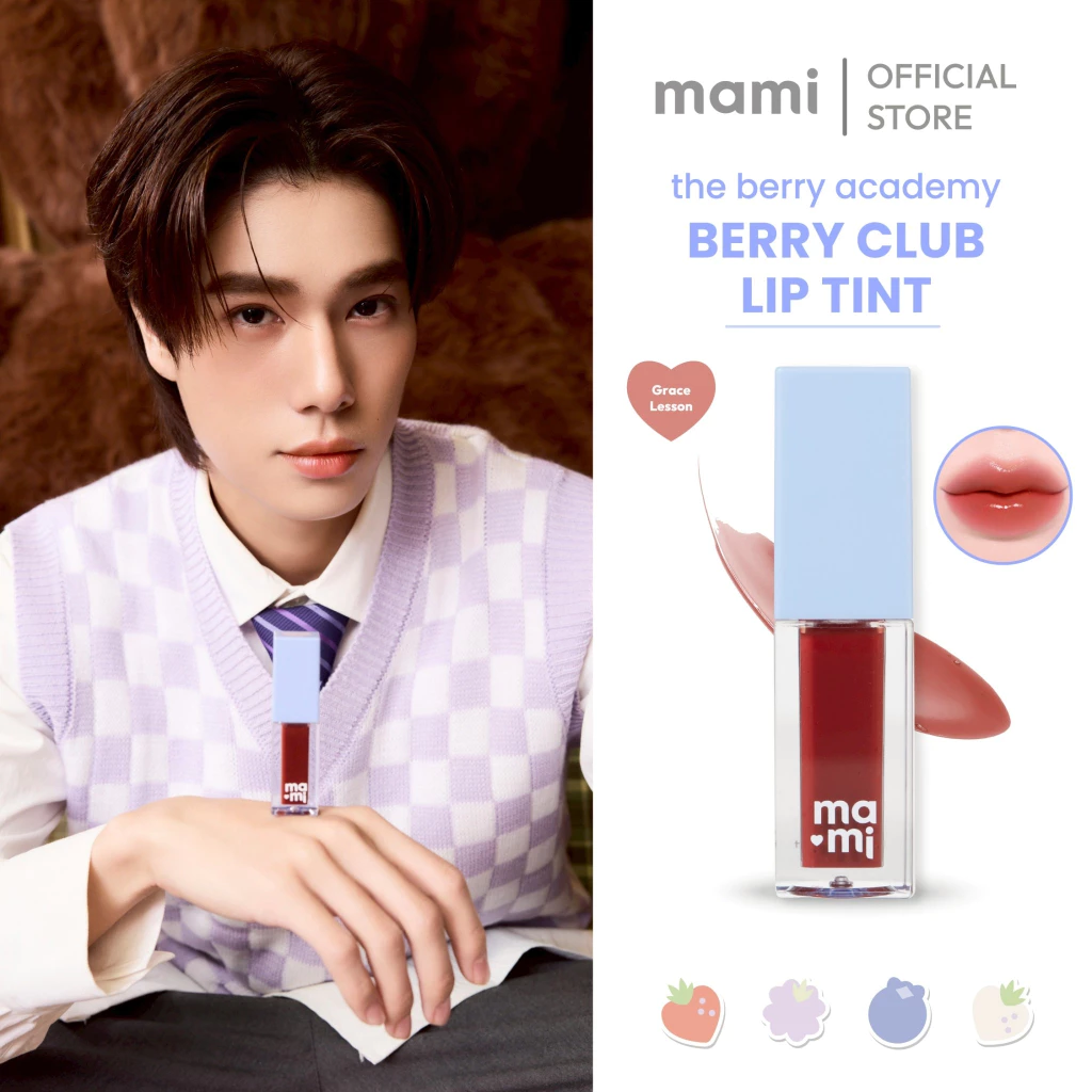 mami The Berry Academy Berry Club Lip Tint [GRACE LESSON 04]