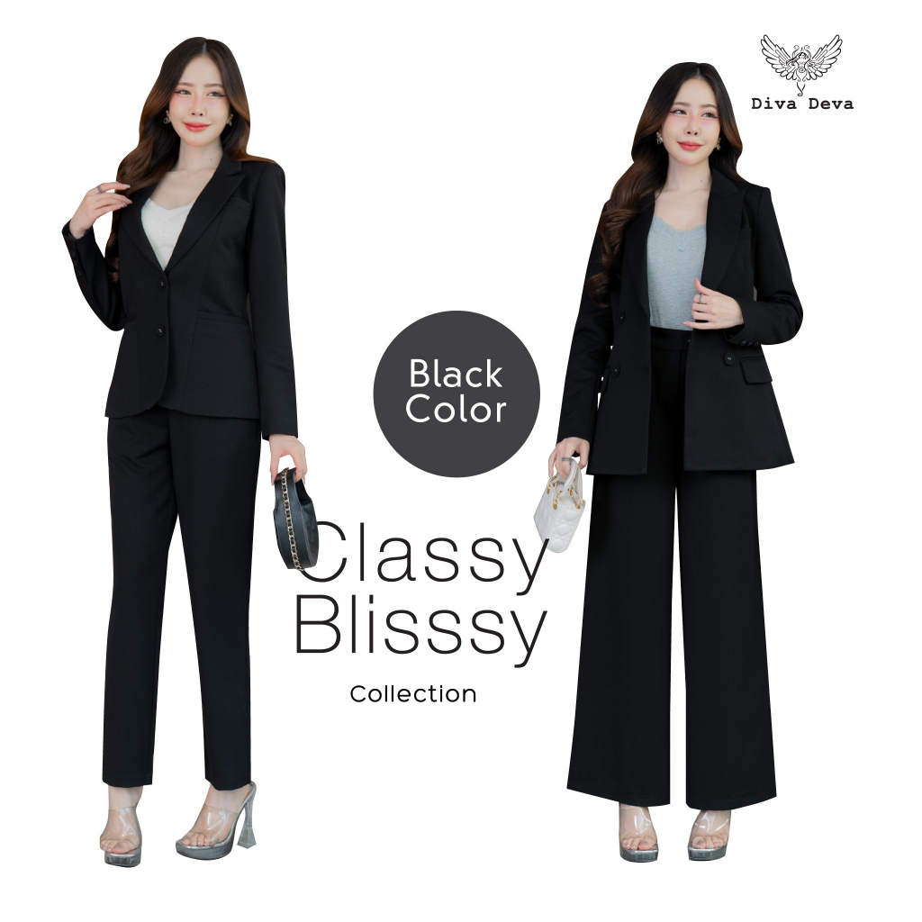 ชุดสูทผู้หญิงสีดำ 2508Classy+2509Blisssy ใส่คู่กับกางเกงกระบอกตรง+กระบอกใหญ่ (S-6XL)