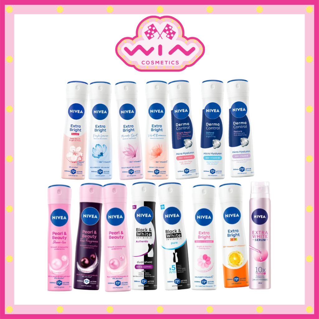 Nivea นีเวีย สเปรย์ 150 มล. สเปรย์ระงับกลิ่นกาย ลดเหงื่อ กำจัดกลิ่นตัว (สำหรับผู้หญิง)