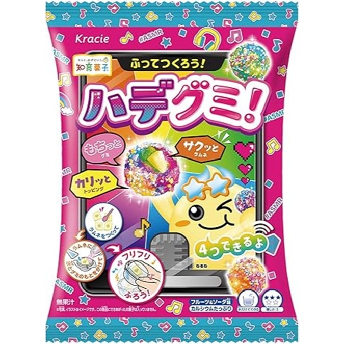 Kracie Popin’ Cookin’ ลูกอม DIY มากกว่า 20 แบบ (เพิ่มสินค้าใหม่ 2 แบบ) ราคา ถูกที่สุด ดีลบีเคเค แกลเลอรีภาพที่ 9