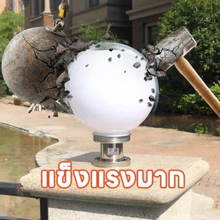 รับประกัน30ปีโคมไฟหัวเสา โคมไฟหัวเสาโซล่าเซลล์ โคมไฟหัวเสาทรงกลม โซล่าเซลล์ ปรับได้ 3 สี การควบคุมแสงอัจฉริยะ
