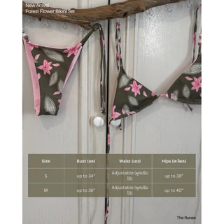 Forest Flower Bikini Set ตกแต่งด้วยลูกปัด🩷 พร้อมส่ง