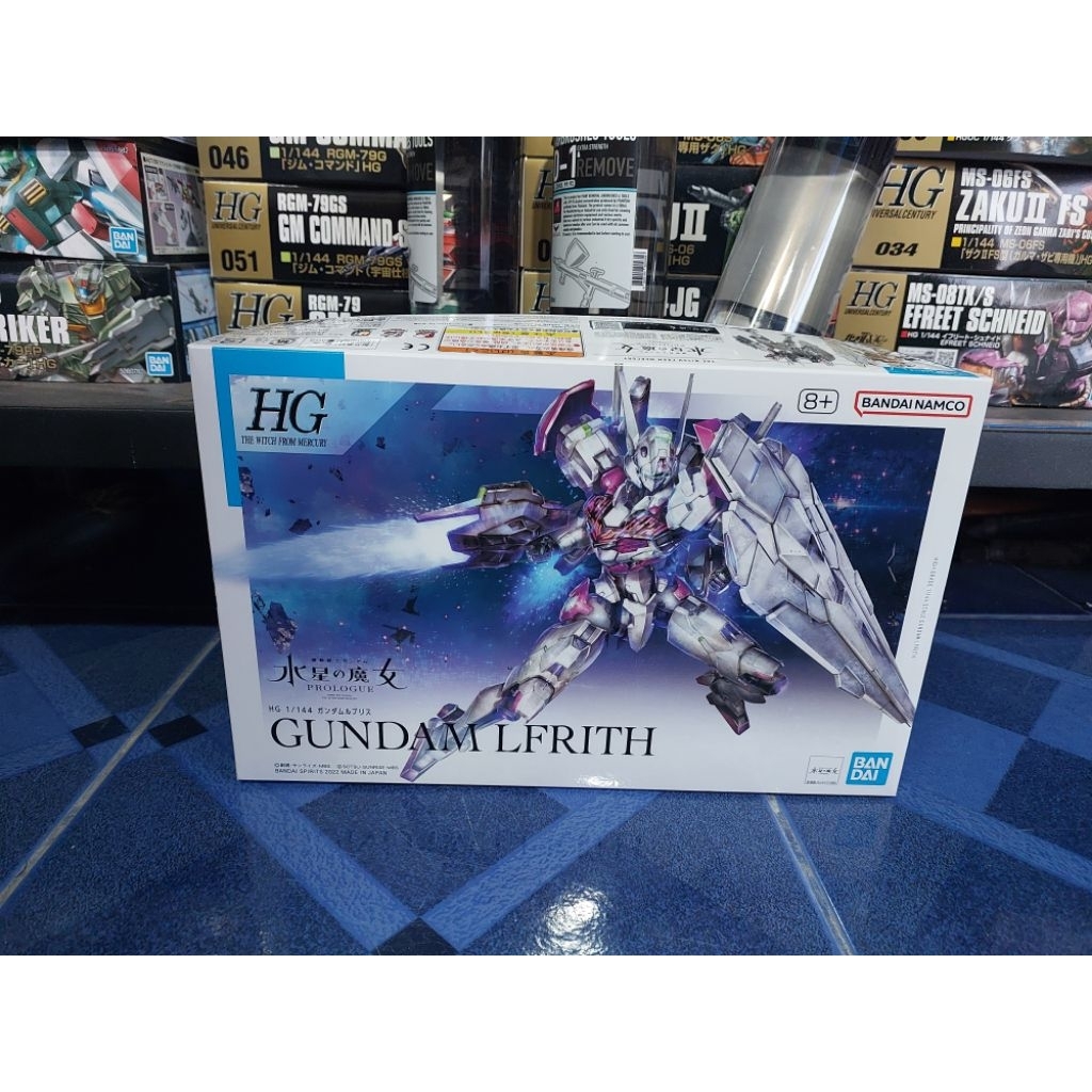 HG 1/144 GUNDAM LFRITH