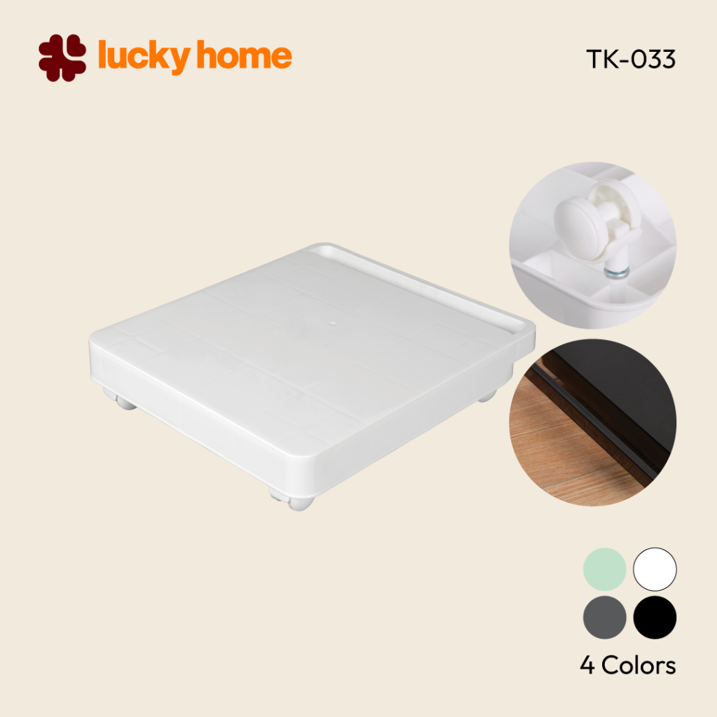 LUCKY HOME ถาดพลาสติกล้อเลื่อนอเนกประสงค์ ขนาด : 29.9(ก) x 33.1(ย) x 6.6(ส) cm TK-033