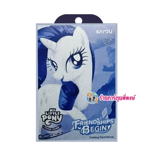 มายลิตเติ้ลโพนี่ Starter Box Friendships Begin Eng.Ver My Little Pony Kayou การ์ดเกม พี่พงษ์ 17/3/69