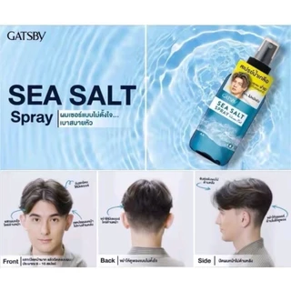 สเปรย์น้ำเกลือ แกสบี้ ซี ซอลท์ สเปรย์ วอลลุ่ม แมทท์ 145 มล. Gatsby Sea Salt Spray Volume Mat 145 ml.