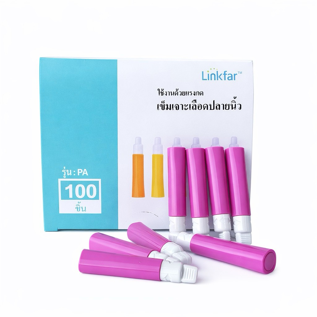 Linkfar safety lancet 100 ชิ้น ใช้กดเจาะที่ปลายนิ้ว ไม่ต้องใช้ปากกา