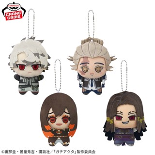 พร้อมส่ง / Gachiakuta Chibigurumi Vol.2 ตุ๊กตา จิบินุย กาจิอ…