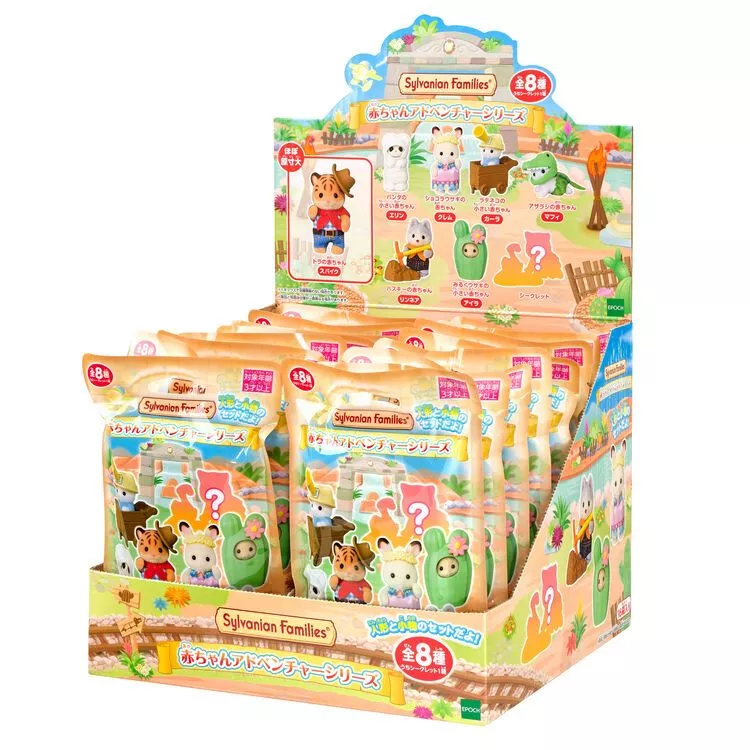 New🦖พร้อมส่ง🌵 Sylvanian Baby Collection Baby Adventure Series ซองสุ่ม ผจญภัย เสือ Baby tiger cowboy hat ตุ๊กตา เบบี้