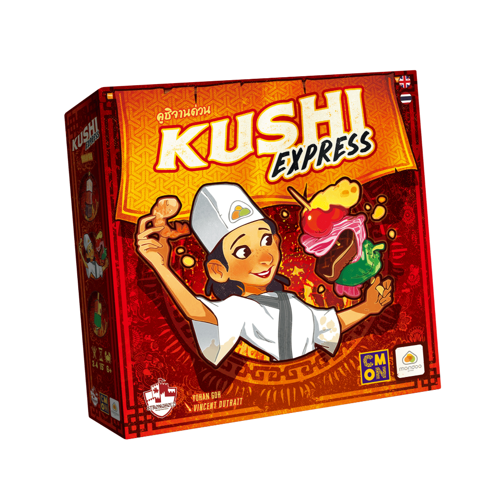 [ลิขสิทธิ์แท้ 100%] คูชิจานด่วน TH Kushi Express บอร์ดเกม - Tower Tactic Games