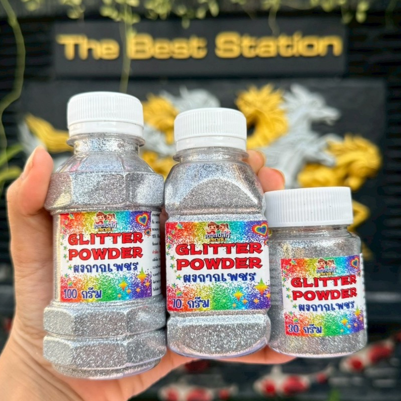 BestBuyStationery กากเพชรเมทาลิค No.02สีเงิน เกรดA  Metalic Silver Glitter DIY30g/ 70g /100g.