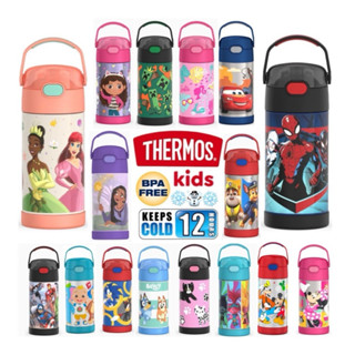 ✅ Thermos usa 355 ml (12oz) กระติกน้ำ เก็บเย็นได้  สินค้าอเม…