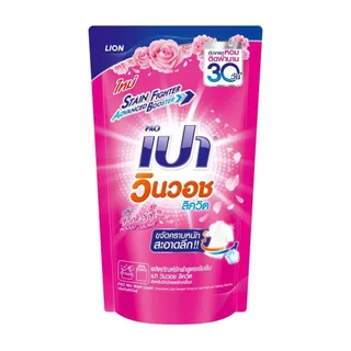 เปา วินวอช ลิควิด น้ำยาซักผ้า Household 620 มิลลิลิตร