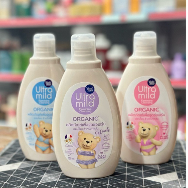 Babi mild Ultra mild feminine cleansing เบบี้มายด์ผลิตภัณฑ์ทำความสะอาดจุดซ่อนเร้น 150/280 มล.