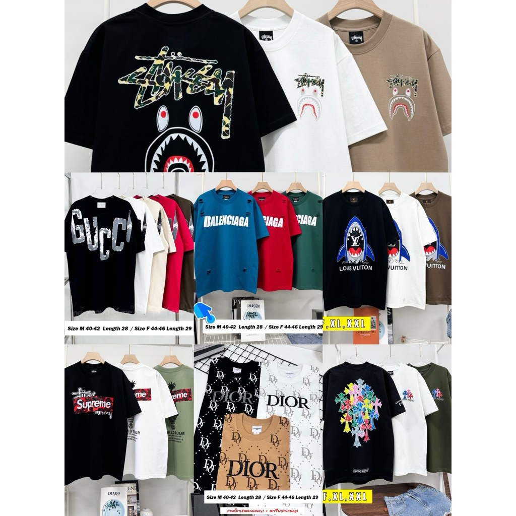 •เสื้อยืดรวมแบรนด์อก40-46สกรีนลายยอดฮิต