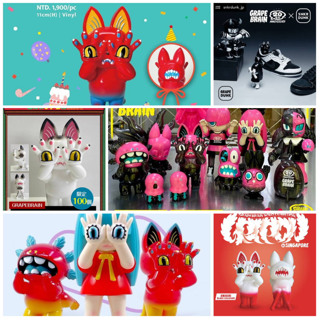 GRAPE BRAIN Hell's Cat Onigiri – 2024 Release แมว GRAPE BRAIN ในปี 2024 แยกขาย พร้อมส่งทันที