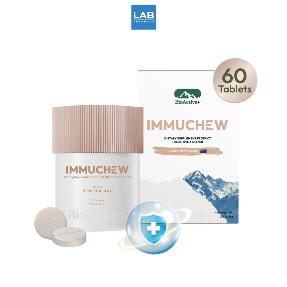 Bioactive+ Immuchew 60 Tablets ไบโอแอคทีฟ พลัส อิมมูชิว 60 เม็ด