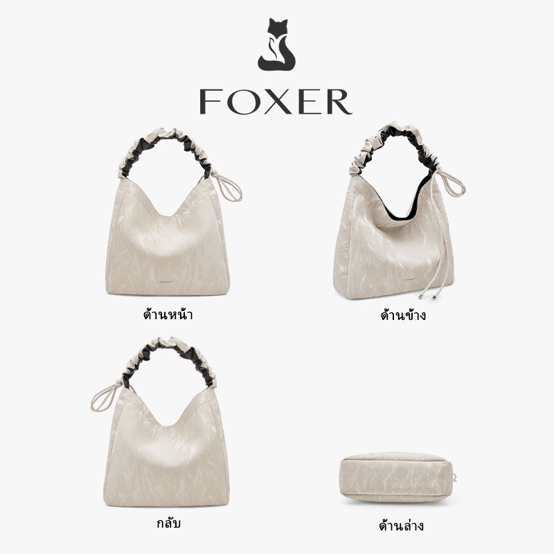 FOXER حقيبة كتف جلد ناعم بحزام متموج — صورة 4