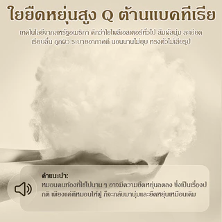 หมอนคุณแม่รูปตัว U ปกป้องท้องเอว นอนสบาย ระบายอากาศดี ที่นั่งในตัว ไม่ค่อยเป็นขุย ผิวนุ่มสบาย