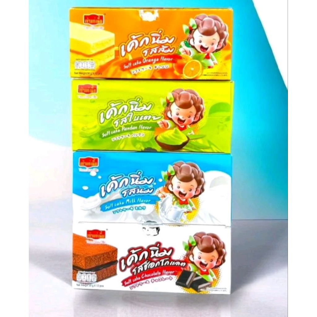 🎉พร้อมส่งเค้กนิ่มเถ้าแก่เนี้ยมี 3 รสชาติให้เลือก 1 กล่องมี 12 ชิ้น