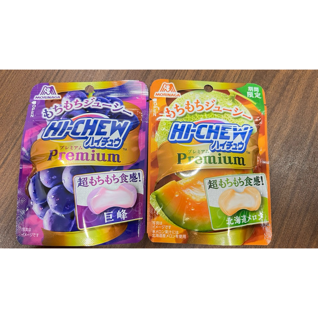 ลูกอมเคี้ยวหนึบ Morinaga Hi-Chew Premium