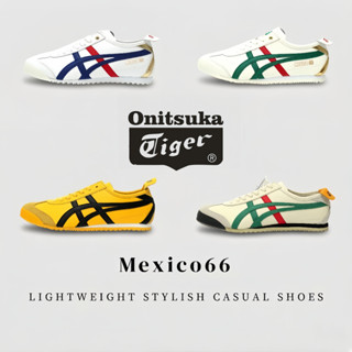 Onitsuka Tiger MEXICO 66 รองเท้าลำลอง สไตล์คลีник เหมาะสำหรั…