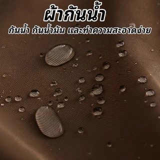 ผ้ากันเปื้อนแขนกุด [กันน้ำมัน กันน้ำ กันเชื้อรา] | กระต่ายน่ารักๆ | ยาว70ซม. | ผ้าเช็ดมือตุ๊กตาเสริม