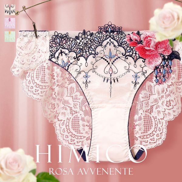 Himico 021 Rosa Avvenente กางเกงในลูกไม้ด้านหลัง (M-L) (C2224HM021NS) (นำเข้าจากญี่ปุ่น)1