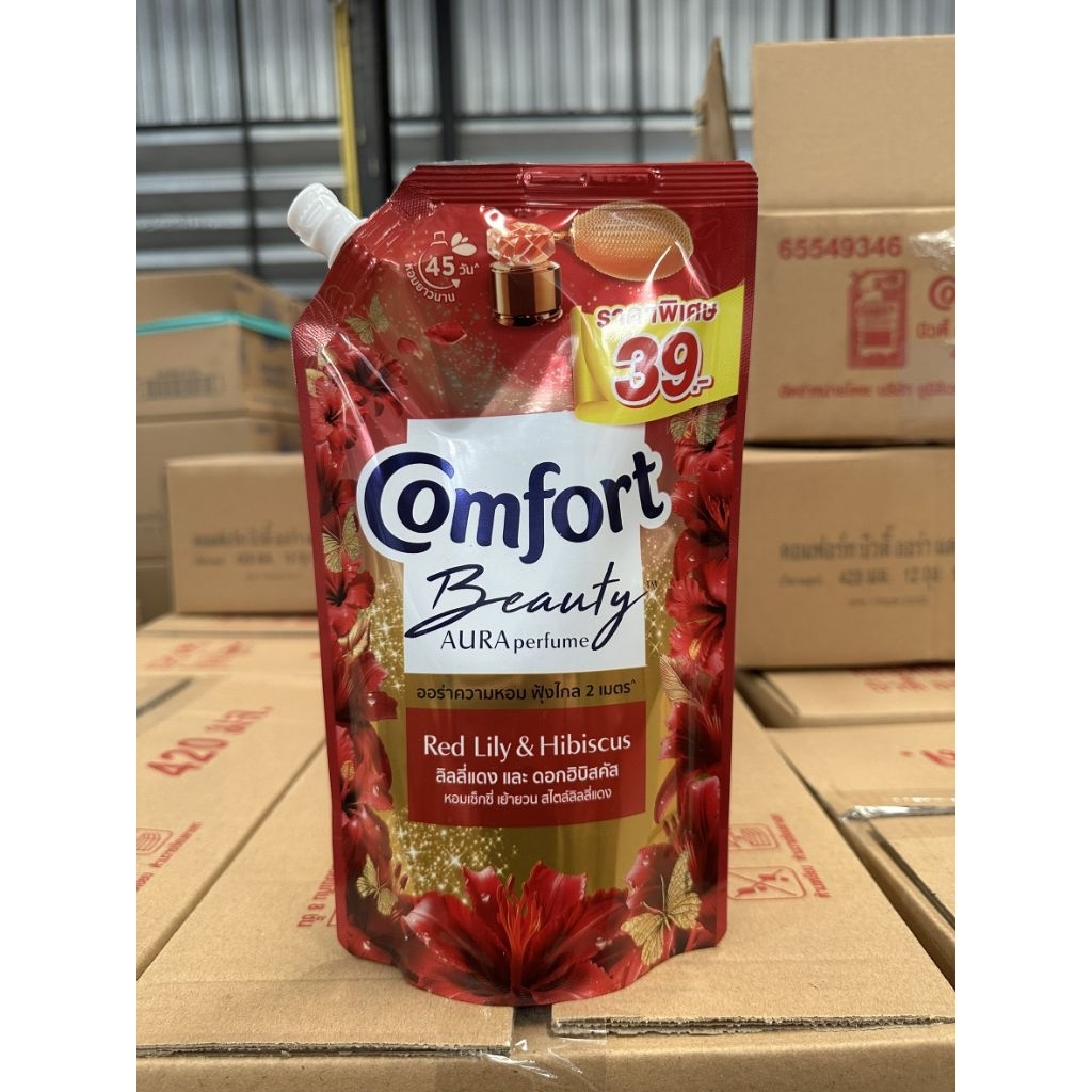 คอมฟอร์ทออร่าสีแดงขนาด 420 มล. ( ติดราคา 39 บาท )