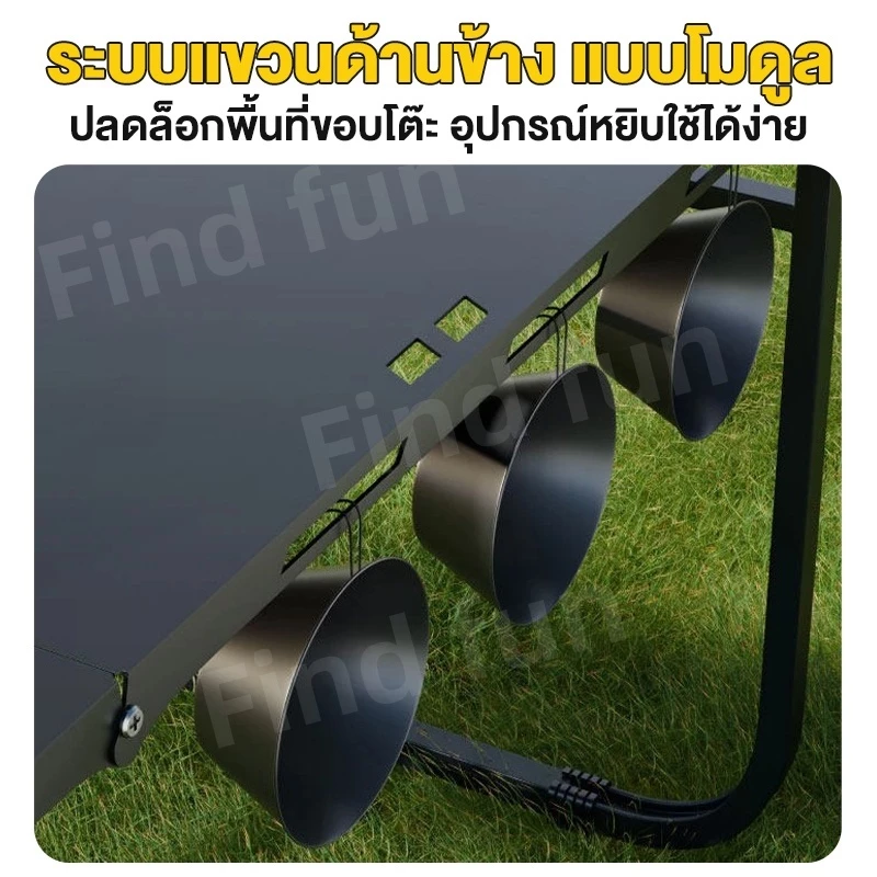 โต๊ะพับไฮดรอลิก  เก้าอี้แคมป์ปิ้ง อุปกรณ์แคมป์ปิ้ง รับน้ำหนักได้ถึง 300กก อุปกรณ์แคมป์ปิ้ง แบบพกพา thumbnail 8