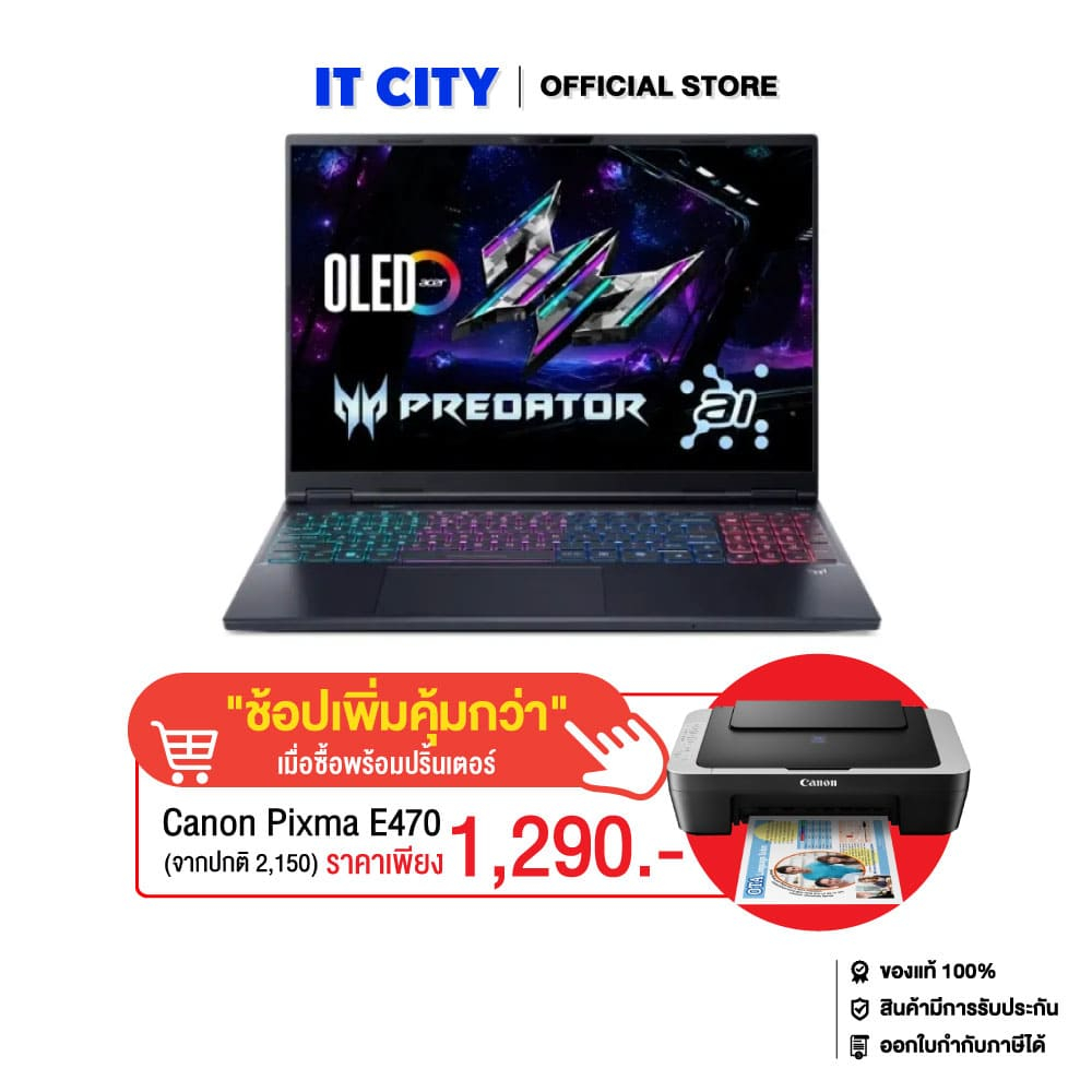 ACER Predator Helios Neo 16S AI PHN16S-71-79S1/Ultra7-255HX/16GB/512GB/RTX 5060-8/16"_240Hz-2K/W11/3