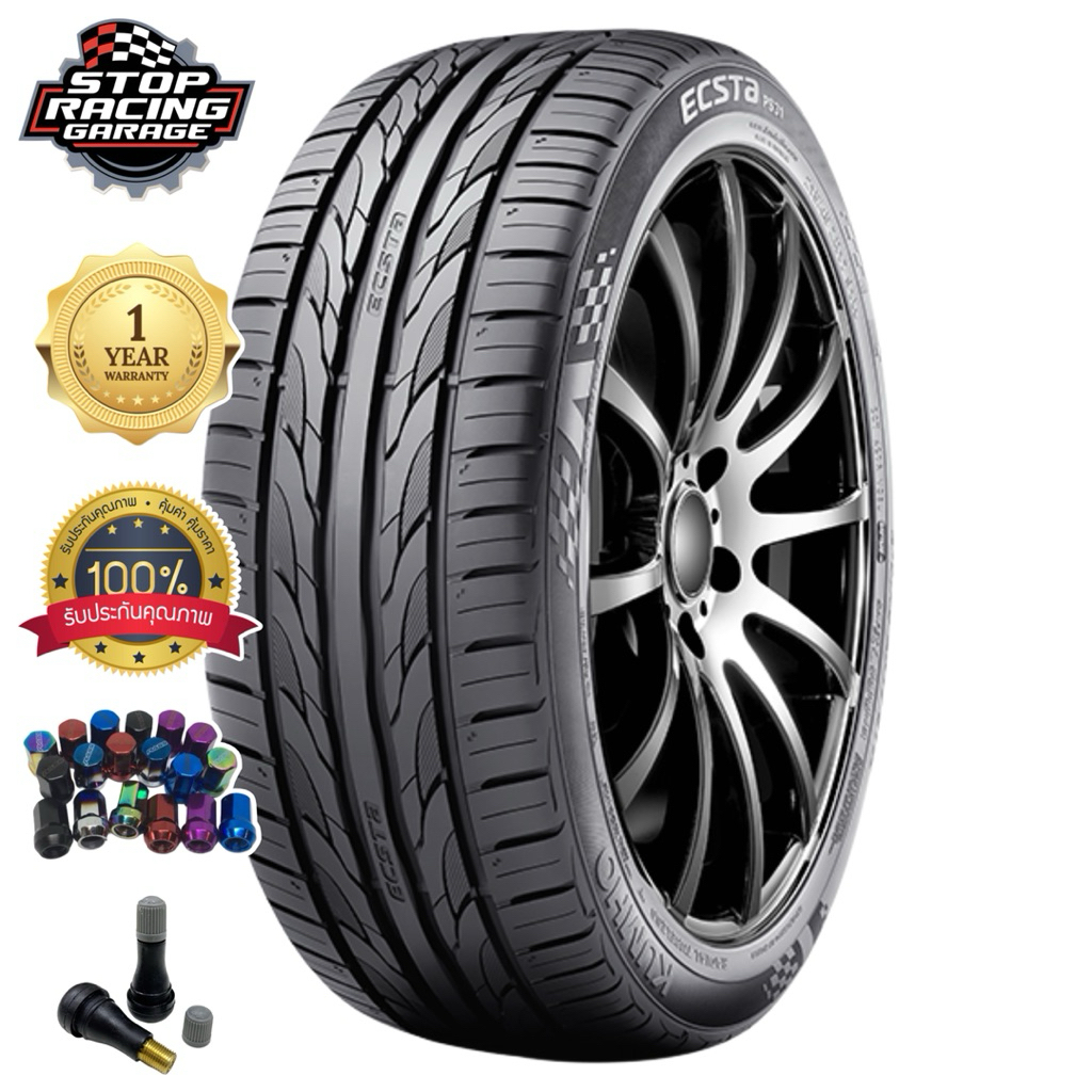 KUMHO ECSTA PS31 205/45R17 (จำนวน 4 เส้น)