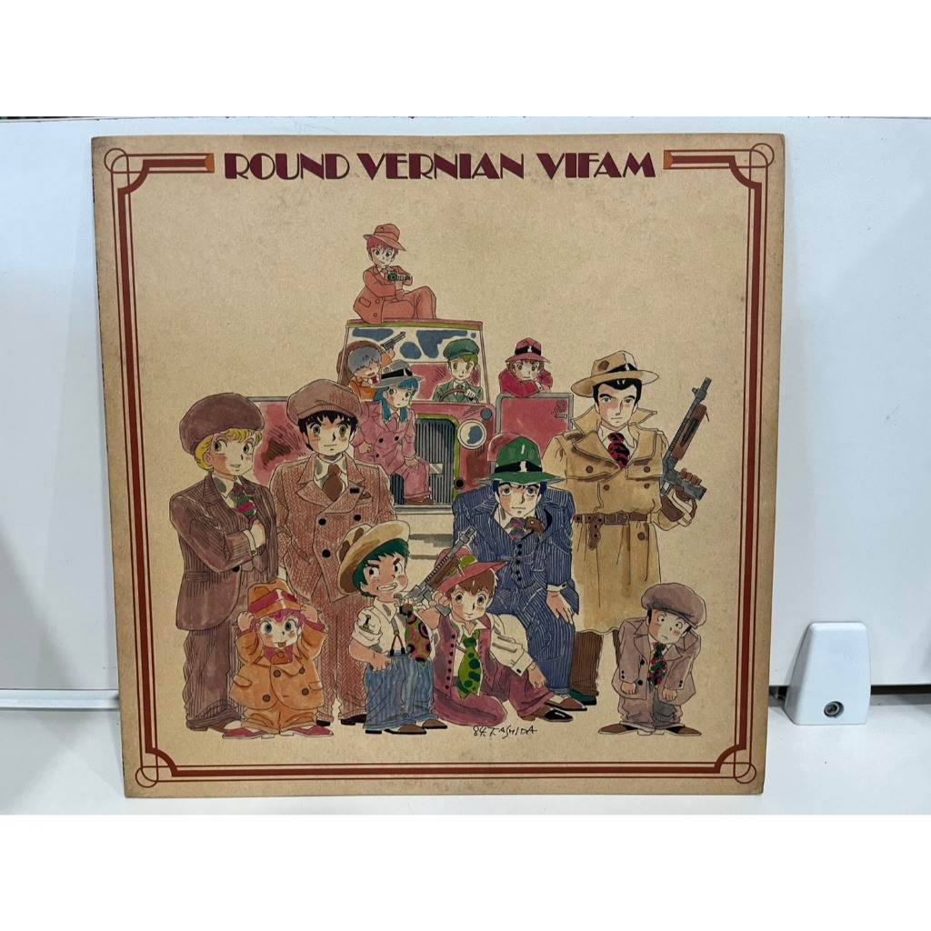 1LP Vinyl Records แผ่นเสียงไวนิล ROUND VERNIAN VIFAM K-10027   (J9C104)