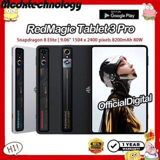 Global  ROM RedMagic Tablet 3 Pro RedMagic Astra Snapdragon …