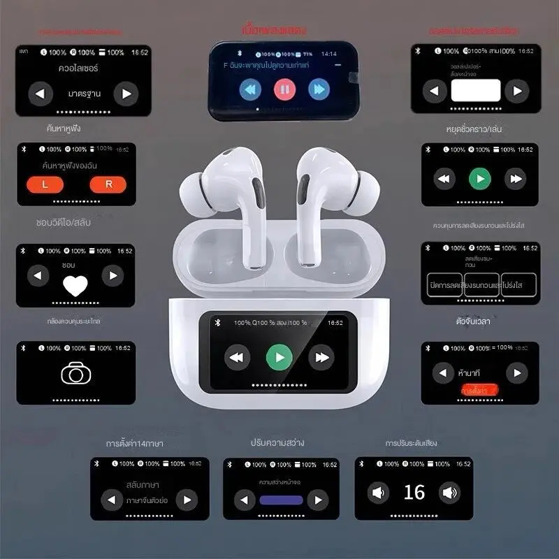 หูฟังบลูทูธ A9 Pro ตัดเสียงรบกวน ANC พร้อมหน้าจอสัมผัส LCD