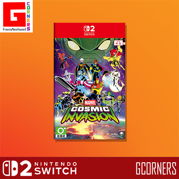 NS2 : เกม Marvel Cosmic Invasion ( ENG )