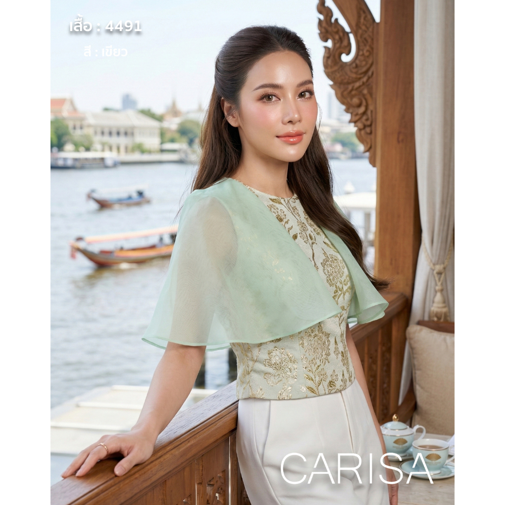 [4491] เสื้อผ้าแจ็คการ์ดพรีเมี่ยม ดีไซน์แขนทรงเสื้อคลุมผ้าไหมแก้ว สีพาสเทล พร้อมซับในเนื้อนิ่มอย่างดี ซิปหลังยาว