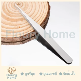 Floury Home ☁️ สินค้าจากกทม.☁️ ที่คีบอาหาร ที่คีบสแตนเลส แบบตรง / แบบงอ ขนาด10.5 cm